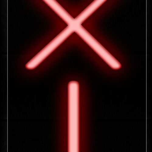 Exit In Red (Vertical) Neon Sign
