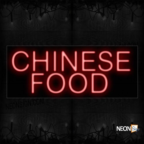 Image of 12036 Chinese Food In Red Neon Sign_10x24 Black Backing