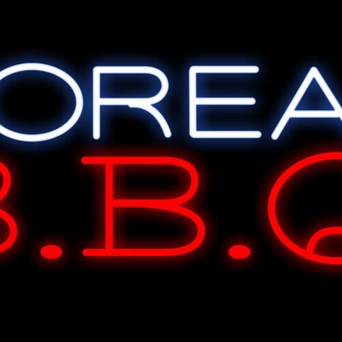 Image of Korean B.B.Q LED Flex