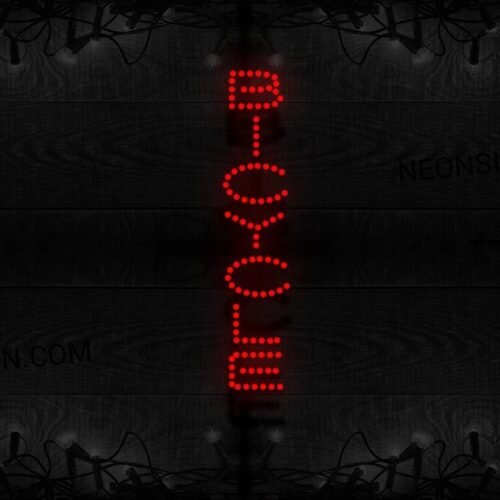 Bicycle Simple Vertical Text LED Bulb