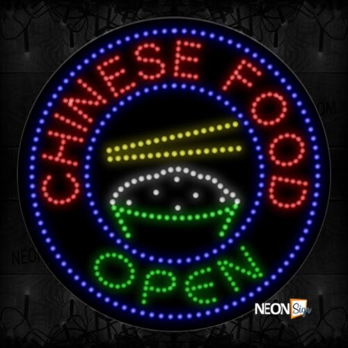 Chinese Food Open With Round Border LED Bulb